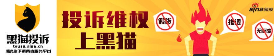 纽约联储威廉姆斯：利率水平“恰到好处”，未见通胀持续攀升迹象