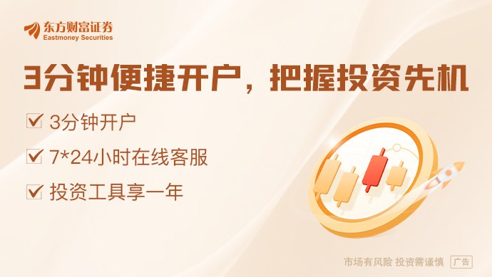 又传变局！伊暂停前往 巴基斯坦总理取消瑞士之行