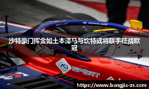 JN江南·(中国区)体育官方网站-JN SPORTS
