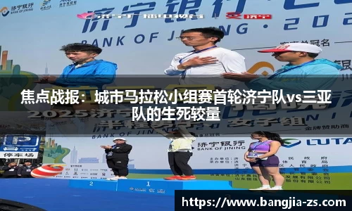 JN江南·(中国区)体育官方网站-JN SPORTS