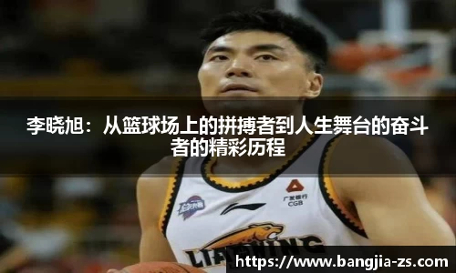 JN江南