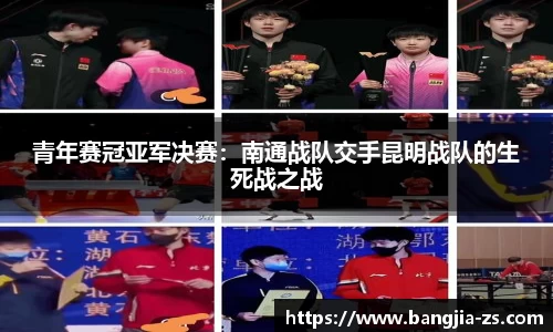 JN江南·(中国区)体育官方网站-JN SPORTS