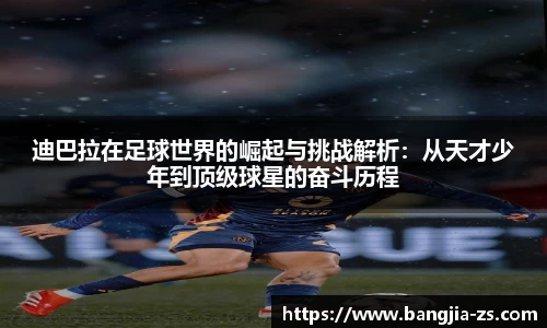 JN江南·(中国区)体育官方网站-JN SPORTS