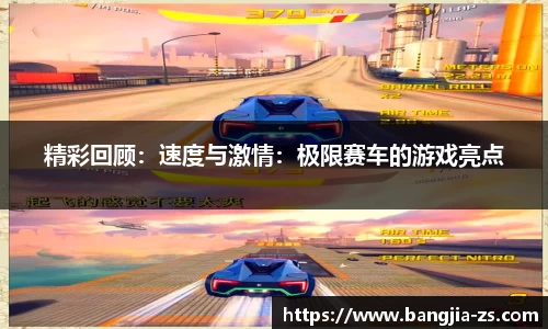 JN江南·(中国区)体育官方网站-JN SPORTS
